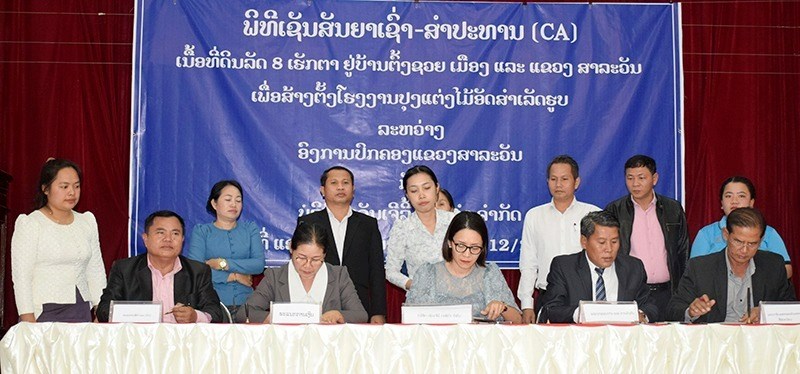 ສາລະວັນເຊັນສັນຍາເຊົ່າ-ສຳປະທານເນື້ອທີ່ດິນ8ເຮັກຕາ