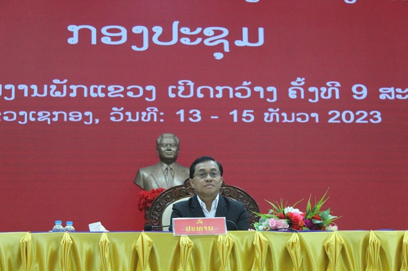 ເຊກອງດໍາເນີນກອງປະຊຸມຄົບຄະນະພັກແຂວງເປີດກວ້າງຄັ້ງທີ9ສະໄໝທີX