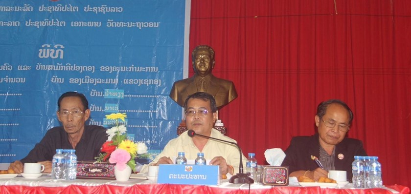 ລະມາມຮັບຮອງເອົາ 13 ບ້ານເປັນຄອບຄົວ ແລະ ບ້ານສາມັກຄີປອງດອງ
