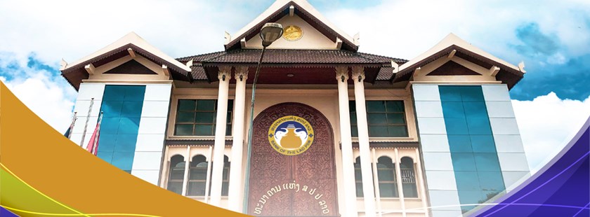 ທຫລ ວາງ 12 ແຜນວຽກຄຸ້ມ​ຄອງ​ເງິນ​ຕາ​ຕ່າງ​ປະ​ເທດ