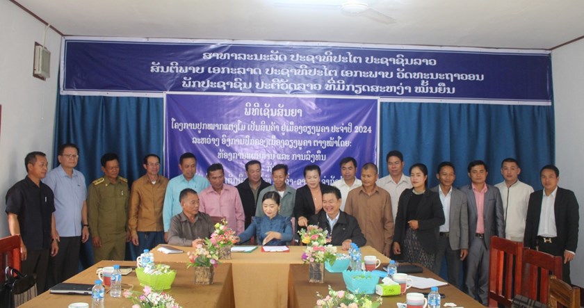  ວຽງພູຄາເຊັນສັນຍາໂຄງການ ປູກໝາກແຕງໂມເປັນສິນຄ້າ ປະຈໍປີ 2024