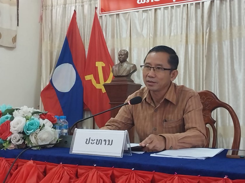 ພະແນກ ກປ ແຂວງອຸດົມໄຊ ເຜີຍແຜ່ເອກະສານສຳຄັນ ວຽກງານ ກປ