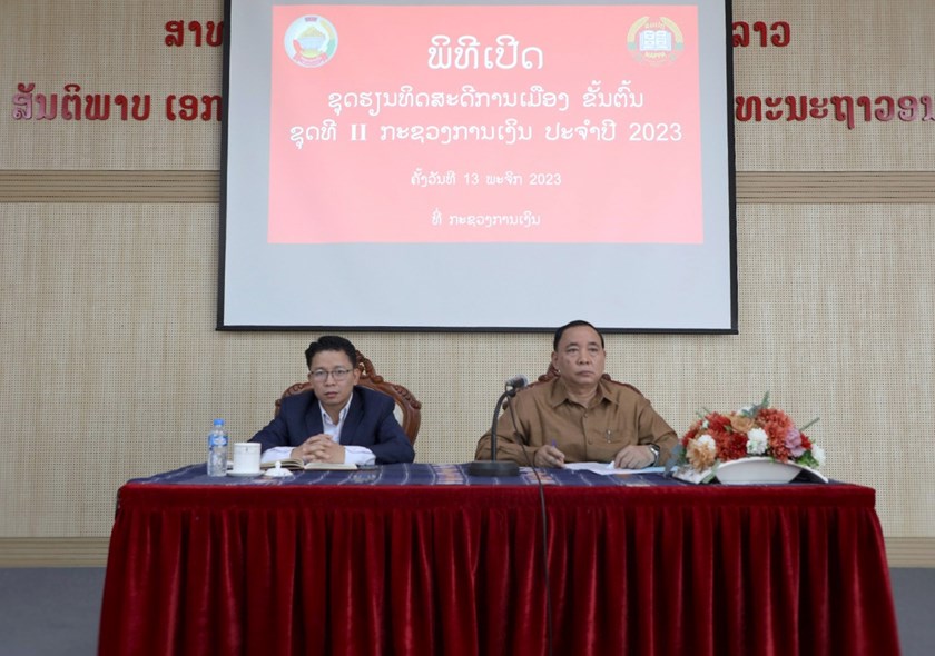 ເປີດຮຽນທິດສະດີການເມືອງຂັ້ນຕົ້ນ ຊຸດທີ II ກະຊວງການເງິນ