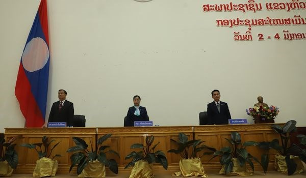 ກອງປະຊຸມສະໄໝສາມັນເທື່ອທີ 6ຂອງສະພາປະຊາຊົນແຂວງຫົວພັນ ຊຸດທີ II