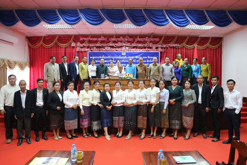 ຄໍາມ່ວນ ສືບຕໍ່ການຈັດຕັ້ງປະຕິບັດ ຂໍ້ແຂ່ງຂັນ “ຮັກຊາດ ແລະ ພັດທະນາ”.