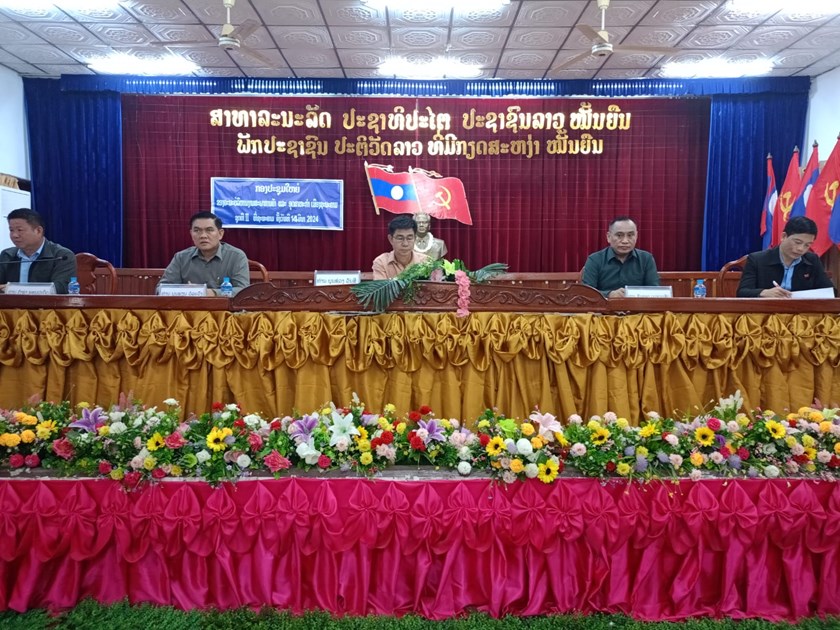 ກອງປະຊຸມໃຫຍ່ຄັ້ງທີ I ຂອງສະພາການຄ້າ ແລະ ອຸດສະຫະກໍາເມືອງຊະນະຄາມ