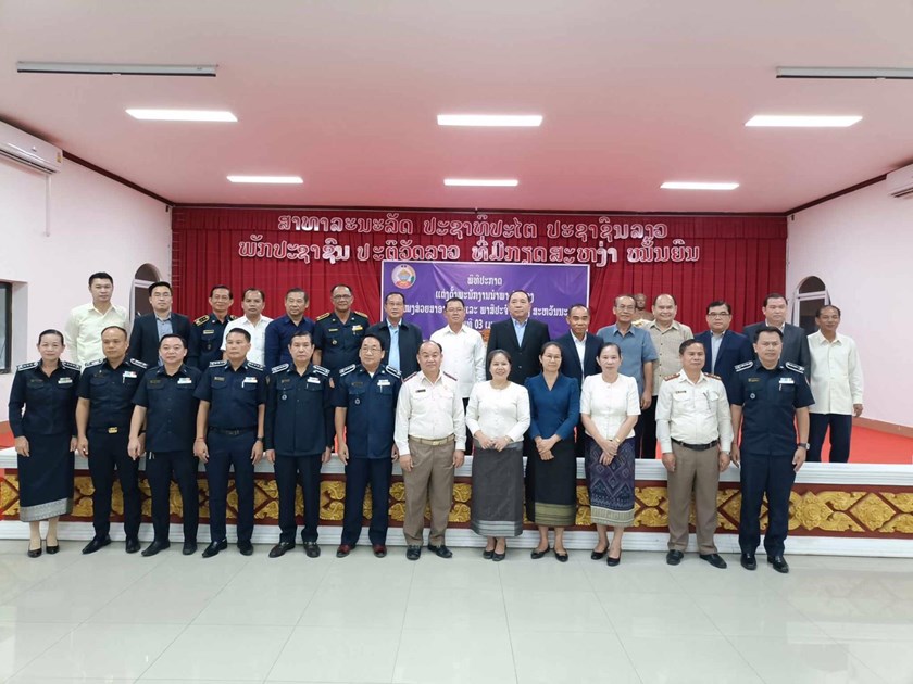 ສະຫວັນນະເຂດ ປະກາດຍົກຍ້າຍ ແລະ ແຕ່ງຕັ້ງພະນັກງານຮັບໜ້າທີ່ໃໝ່ 