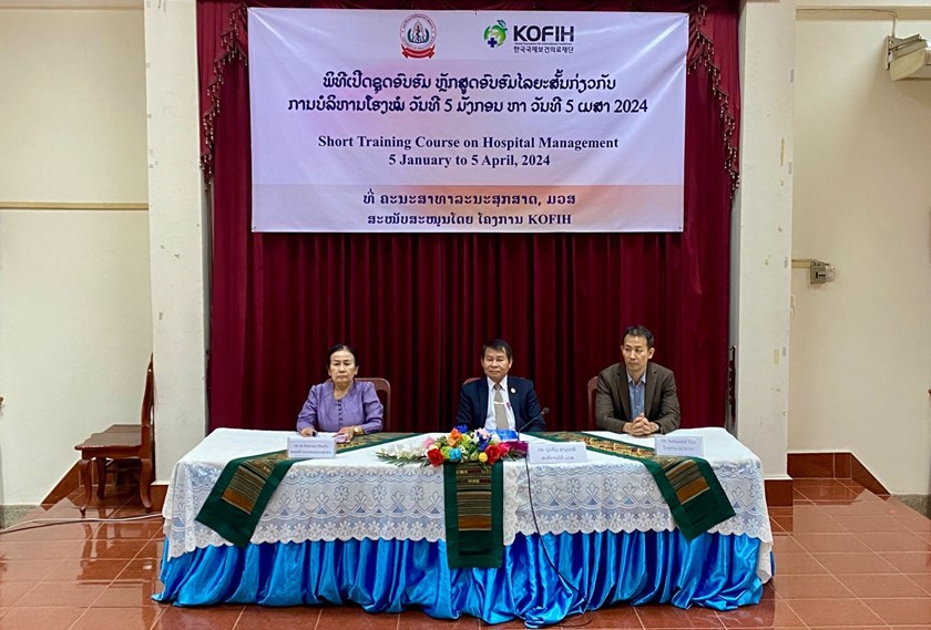 ອົບຮົມໄລຍະສັ້ນ ການບໍລິຫານໂຮງໝໍ ຄັ້ງທໍາອິດ ໃນ ສປປ ລາວ