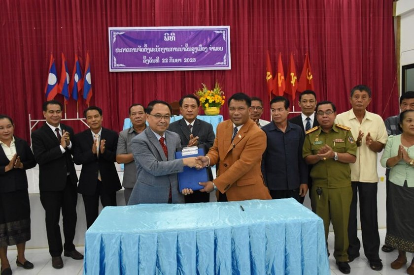 ເມືອງຈຳພອນ ປັບປຸງການຈັດຕັ້ງ