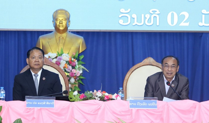 ສສຊ ເຂດ 16ສະຫລຸບວຽກງານ ປະຈໍາປີ 2023 ແລະ ກາງສະໄໝ