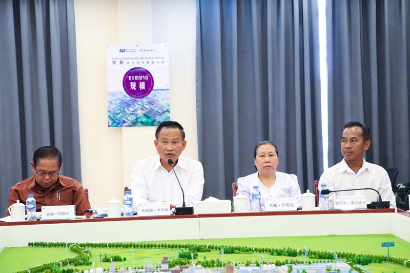 ຫຼາຍຂະແໜງການຫາລືການຂຶ້ນທະບຽນແຮງງານທັງພາຍໃນ ແລະ ຕ່າງປະເທດ