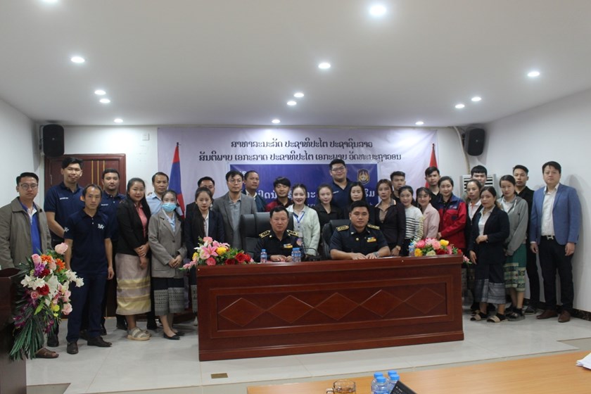 ອົບຮົມການນໍາໃຊ້ລະບົບແຈ້ງພາສີແບບເອເລັກໂຕຣນິກ