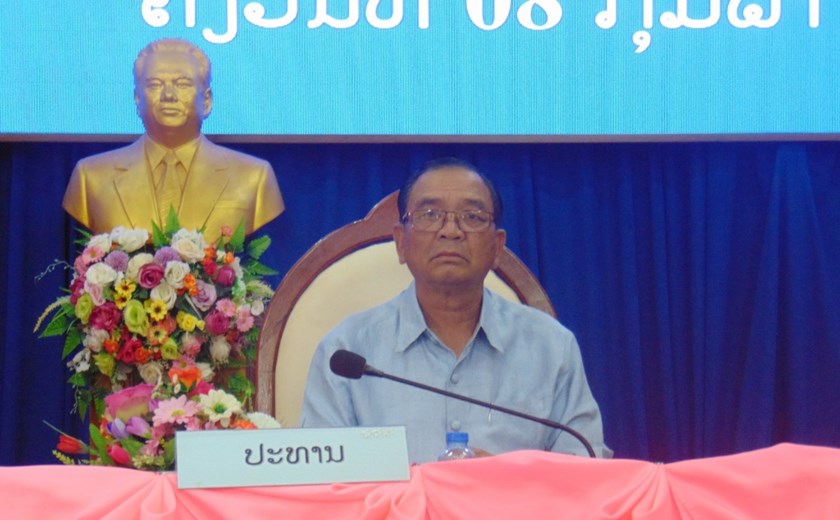 ເຊກອງ ປະເມີນການປະຕິບັດນິຕິກໍາລຸ່ມກົດໝາຍ ທີ່ສະພາປະຊາຊົນແຂວງຮັບຮອງ