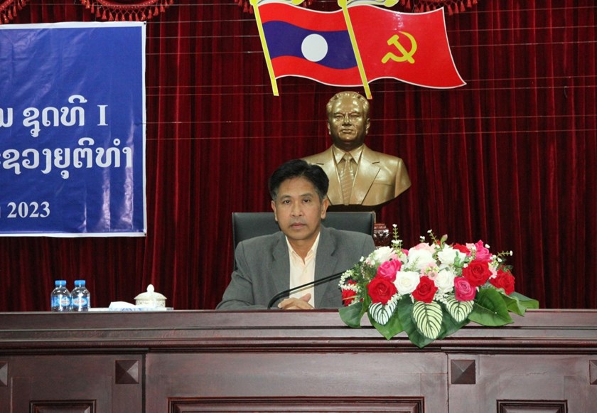 ຝືກອົບຮົມວຽກງານຈັດຕັ້ງ ແລະ ພະນັກງານ