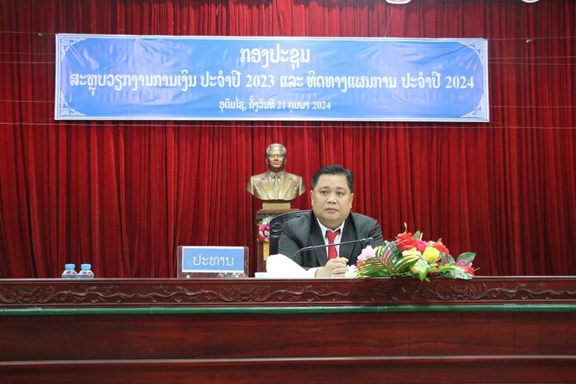 ພະແນກການເງິນ ສະຫຼຸບວຽກງານ ປະຈຳປີ 2023