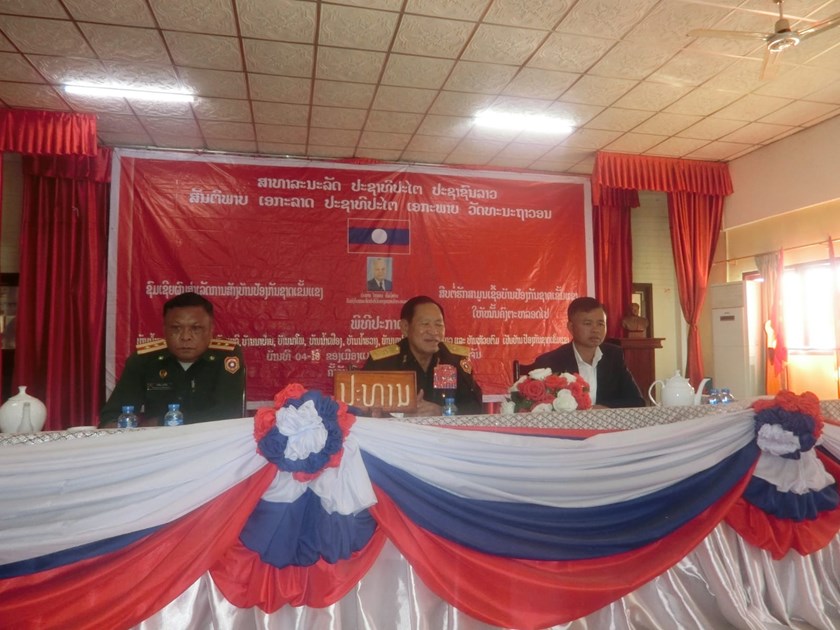 ປະກາດຮັບຮອງ 10 ບ້ານ ເປັນບ້ານປ້ອງກັນຊາດເຂັ້ມແຂງຂອງເມືອງແມດ