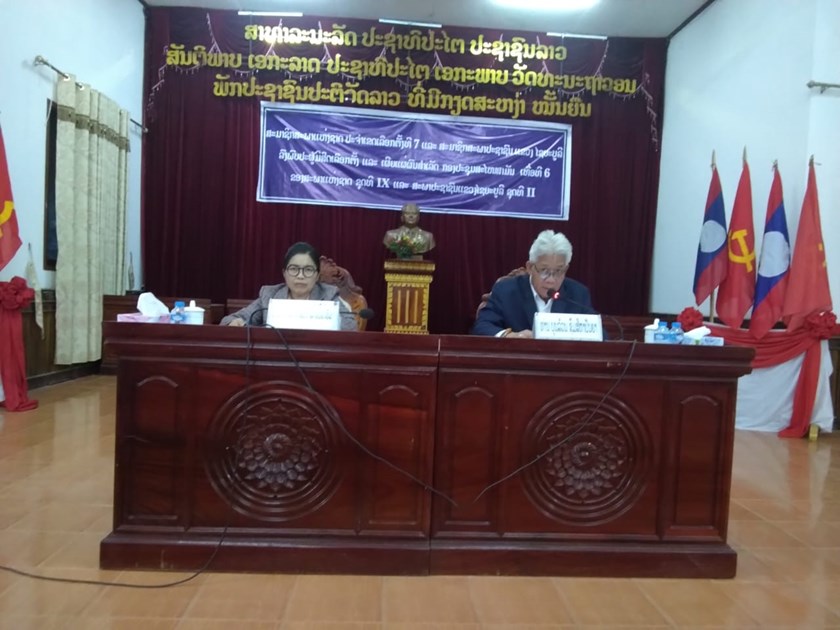 ສສຊ-ສສຂເຜີຍແຜ່ຜົນສໍາເລັດກອງປະຊຸມ ສະໄໝສາມັນ ເທື່ອທີ 6 ຢູ່ເມືອງພຽງ