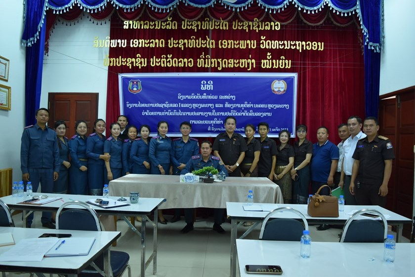 ສອງຂົງເຂດຕຸລາການນະຄອນ-ຫຼວງພະບາງ ລົງນາມສ້າງກົນໄກປະສານງານ ການປະຕິບັດຄໍາຕັດສິນຂອງສານ