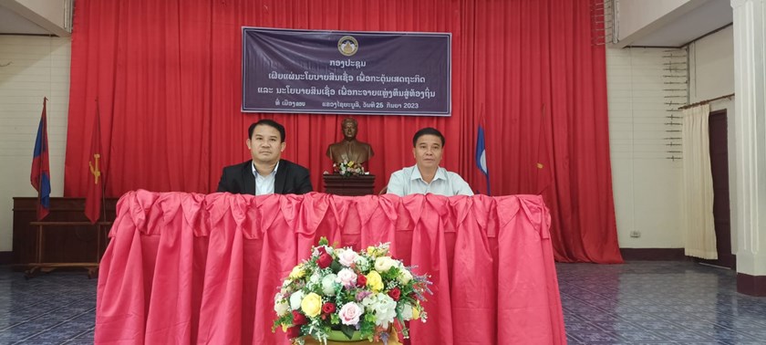 ເມືອງຄອບ ເຜີຍແຜ່ນະໂຍບາຍສິນເຊື່ອ ເພື່ອກະຕຸ້ນເສດຖະກິດ 