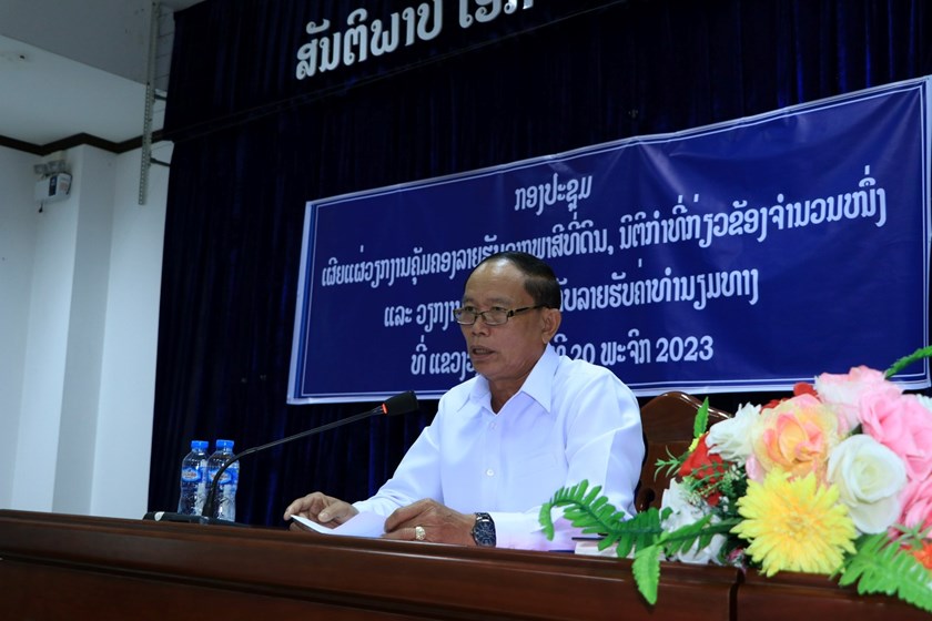 ສ່ວຍສາອາກອນແຂວງວຽງຈັນ ເຜີຍແຜ່ວຽກງານຄຸ້ມຄອງລາຍຮັບຈາກທີ່ດິນ ແລະ ນິຕິກຳກ່ຽວຂ້ອງ