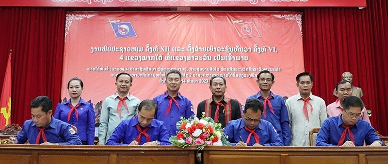 ສຳເລັດງານພົບປະຊາວໜຸ່ມຄັ້ງທີ XII ແລະ ຕັ້ງຄ້າຍເຍົາວະຊົນທັນວາ ຄັ້ງທີ VI 4 ແຂວງພາກໃຕ້ 