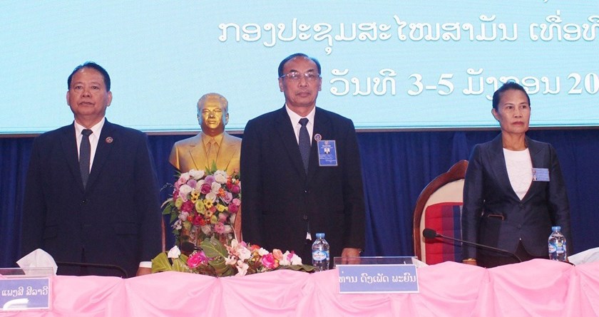 ສພຂ ເຊກອງ ພິຈາລະນາແລະຮັບຮອງເອົາຫຼາຍບັນຫາສຳຄັນຂອງແຂວງ