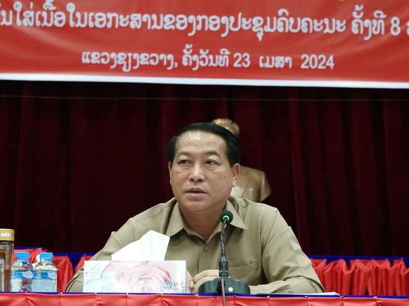  ຊຽງຂວາງສະມະນາແລກປ່ຽນຄຳຄິດເຫັນໃສ່ຮ່າງໂຄງການການເມືອງຂອງພັກ