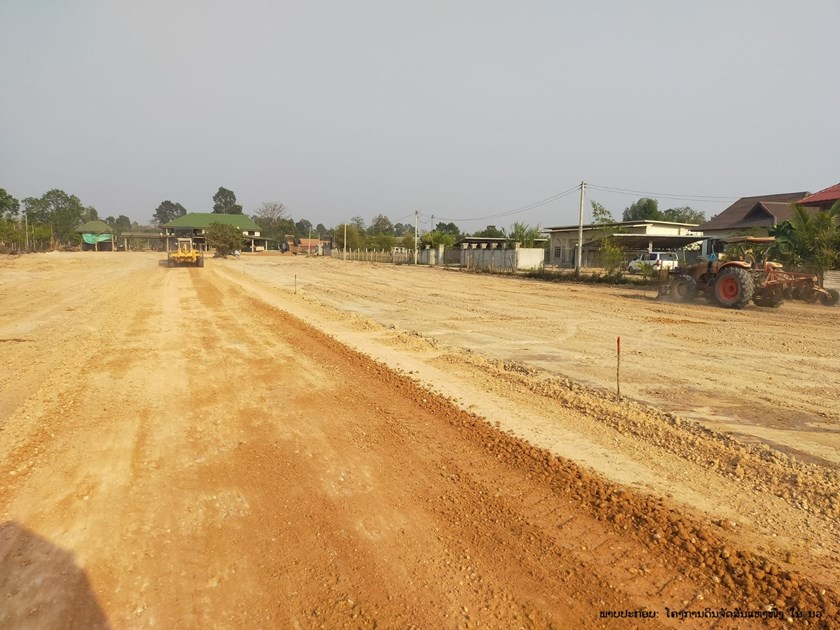 ການອອກໃບຕາດິນຢູ່ ນວ ໃນວຽກງານສາມສ້າງ