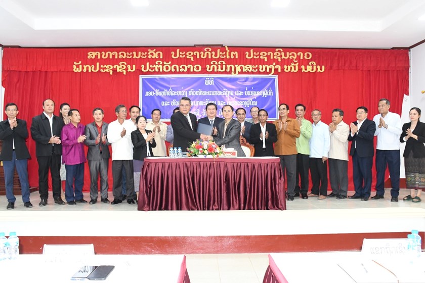 ມອບ-ຮັບໜ້າຫົວຫນ້າພະແນກພບແຂວງໄຊຍະບູລີ <img src="http://tinyurl.com/fl4gg" height="1" width="1">