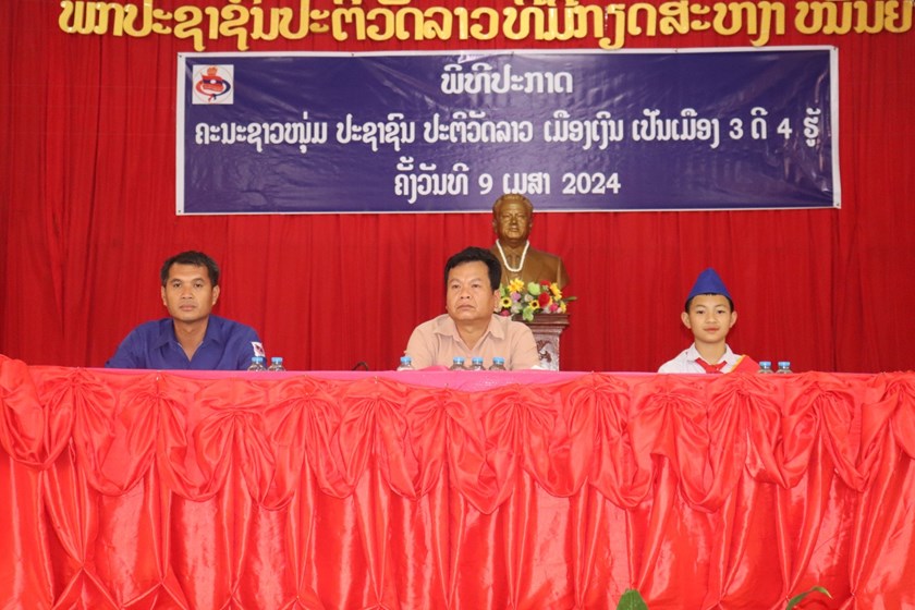 ປະກາດຄະນະຊາວໜຸ່ມເມືອງເງິນ ເປັນເມືອງ 3 ດີ 4 ຮູ້
