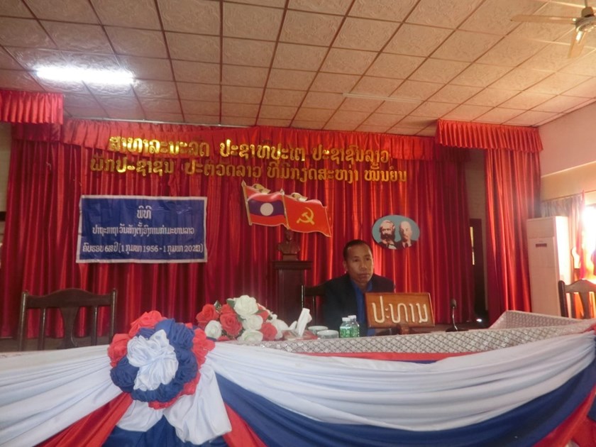 ເມືອງແມດ ປາຖະກະຖາວັນສ້າງຕັ້ງກຳມະບານລາວຄົບຮອບ 68 ປີ