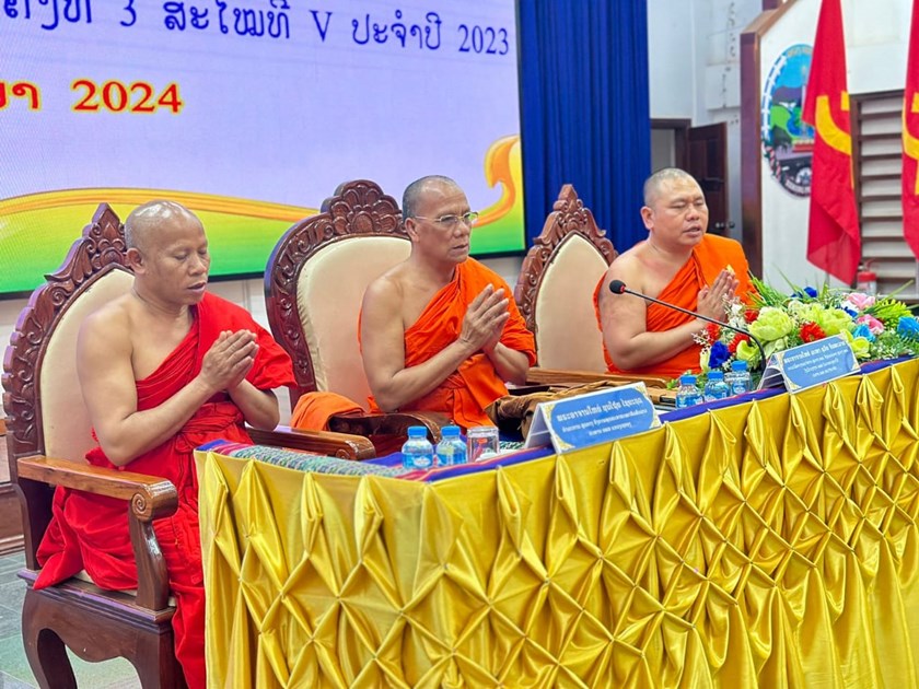 ເຊກອງ ຈັດກອງປະຊຸມສາມັນຄົບຄະນະບໍລິຫານງານ ອພສ ເເຂວງ ຄັ້ງທີ III ສະໄໝທີ V