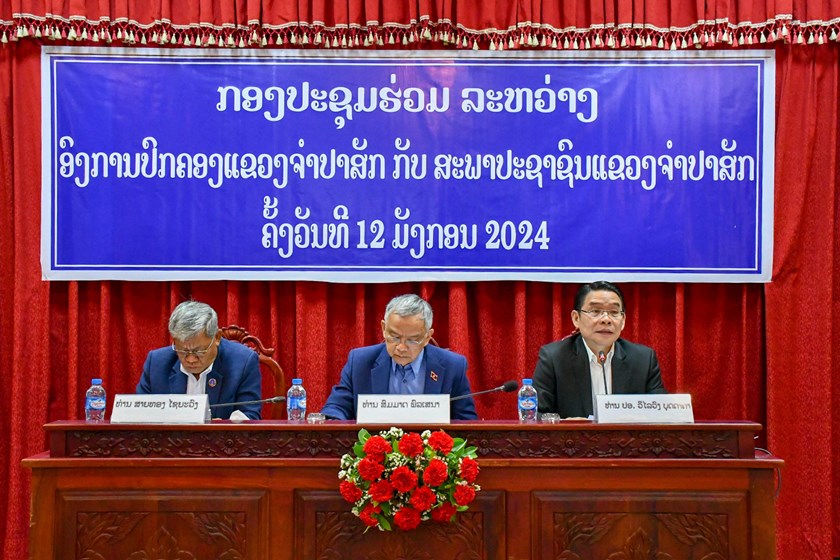 ແຂວງຈຳປາສັກແລະ ສພຂ ປຶກສາຫາລືເນື້ອໃນຈະລາຍງານຕໍ່ກອງປະຊຸມສະພາປະຊາຊົນແຂວງ