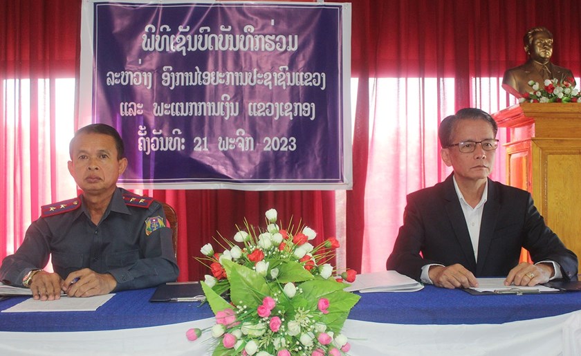 ອຍກ ແລະ ພະແນກການເງິນເຊກອງ ກໍານົດກົນໄກປະສານງານການດຳເນີນຄະດີຮ່ວມກັນ