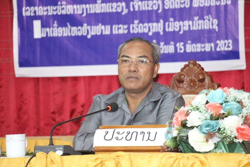 ອັດຕະປື ເນັ້ນສົ່ງເສີມໃຫ້ແມ່ຍິງ ແລະ ເດັກນ້ອຍໄດ້ເຂົ້າເຖິງການພັດທະນາ