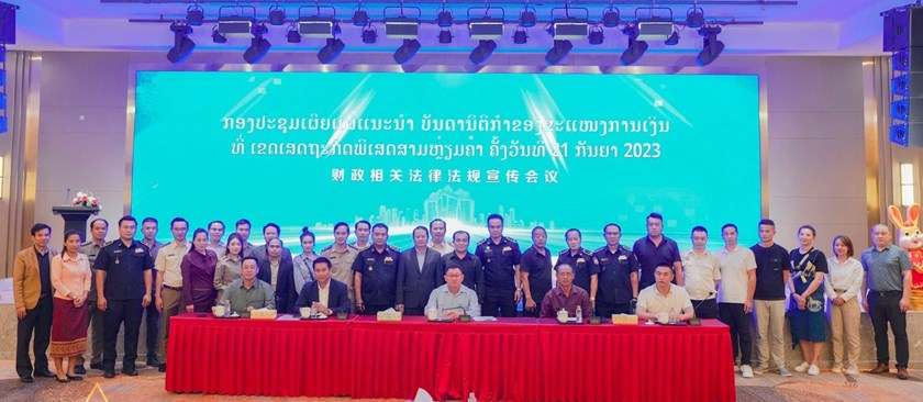 ເຜີຍແຜ່ບັນດານິຕິກຳຂອງຂະແໜງການເງິນ 