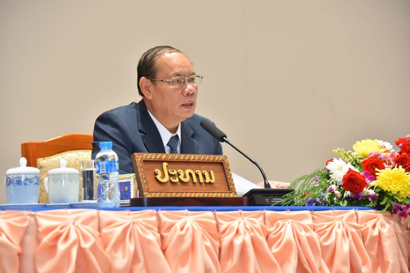 ກອງປະຊຸມສະຫຼຸບວຽກງານອະໄພຍະໂທດ ປະຈຳປີ 2023