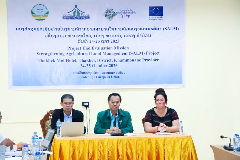 ຄຳມ່ວນ ປະເມີນໂຄງການສ້າງຄວາມສາມາດໃນການຄຸ້ມຄອງທີ່ດິນກະສິກຳ