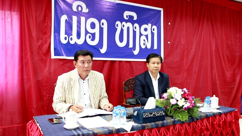 ທະນາຄານແຫ່ງ ສປປລາວ ສາຂາພາກເໜືອ ຊຸກຍູ້ວຽກງານຄຸ້ມຄອງເງິນຕາຕ່າງປະເທດແລະ ສົ່ງເສີມການນຳໃຊ້ເງິນກີບຢູ່ເມືອງຫົງສາ