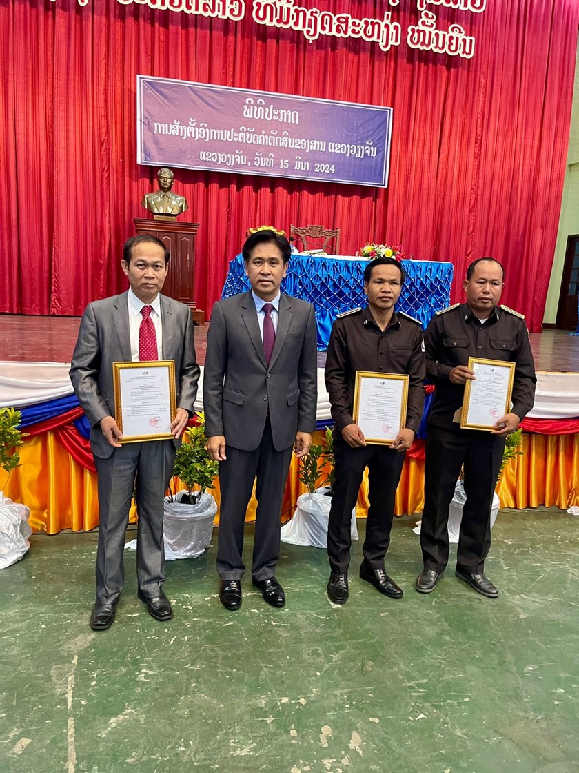 ກະຊວງຍຸຕິທໍາ ປະກາດສ້າງຕັ້ງອົງການປະຕິບັດຄໍາຕັດສິນຂອງສານ  ຢູ່ແຂວງວຽງຈັນ