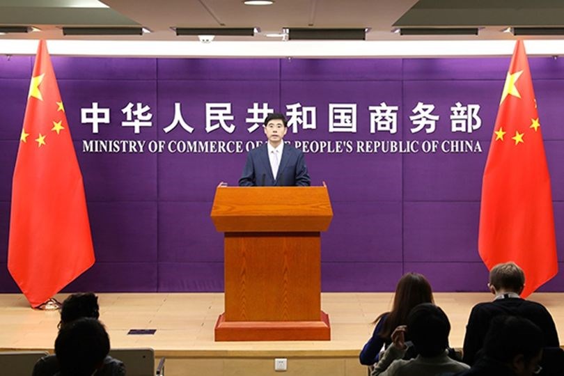 ຈີນ ຍິນດີຕ້ອນຮັບບໍລິສັດຕ່າງປະເທດເຂົ້າສູ່ຕະຫຼາດ ແລະ ຮ່ວມກັນຊົມໃຊ້ຜົນປະໂຫຍດຈາກການພັດທະນາ