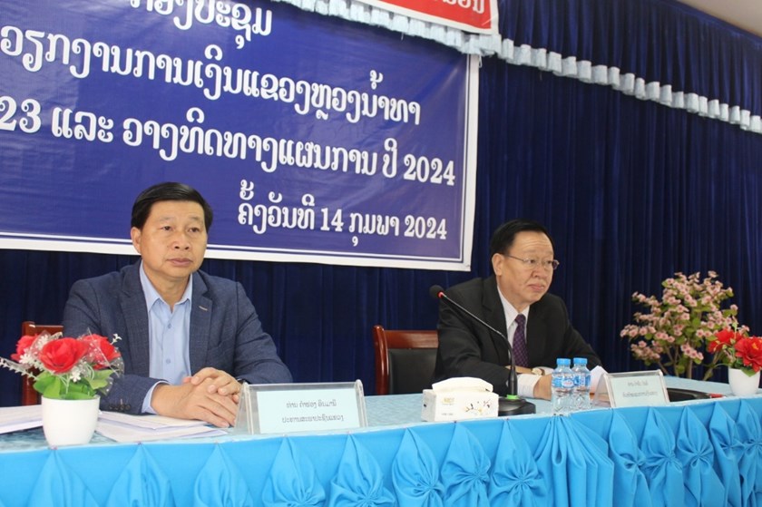ການເງິນແຂວງຫຼວງນໍ້າທາ ສະຫຼຸບການຈັດຕັ້ງປະຕິບັດວຽກງານ ປະຈໍາປີ 2023