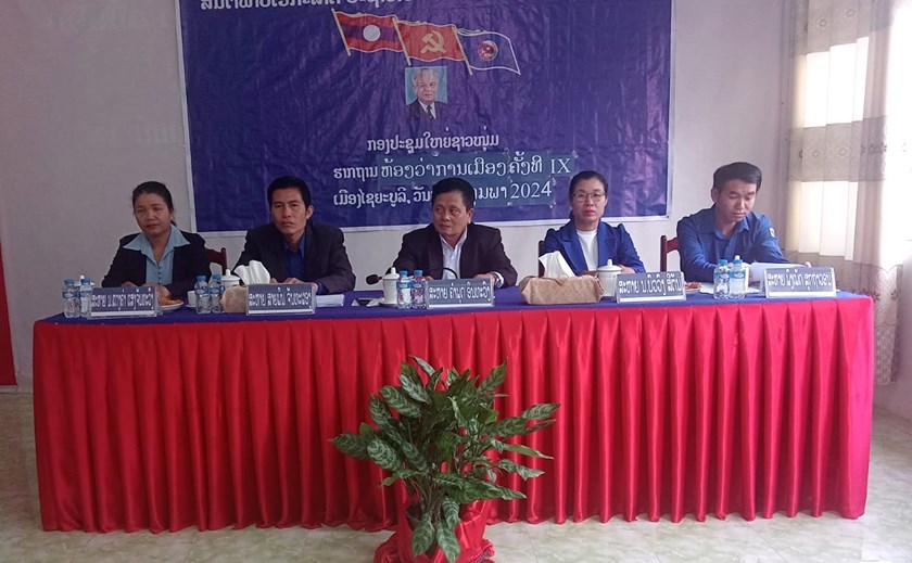 ຊາວໜຸ່ມຫ້ອງວ່າການເມືອງ ໄຊຍະບູລີດໍາເນີນກອງປະຊຸມໃຫຍ່