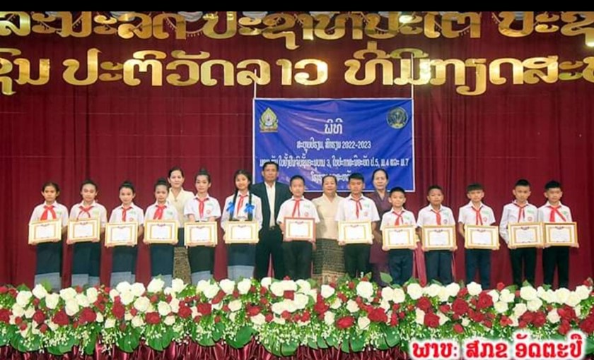 ອັດຕະປືເລັ່ງສ້າງຊັບພະຍາກອນມະນຸດໃຫ້ມີຄຸນນະພາບສູງຂຶ້ນ