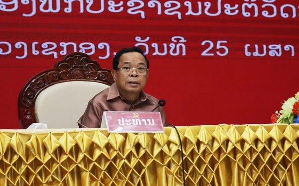 ກອງປະຊຸມລະດົມຄວາມເຫັນໃສ່ໂຄງການການເມືອງຂອງພັກ ແລະ ເຊືື່ອມຊຶມເອກະສານສໍາຄັນ ຂອງພັກປະຊາຊົນ ປະຕິວັດລາວ ຢູ່ແຂວງເຊກອງ