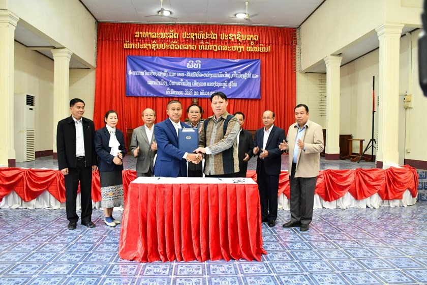 ປະກາດຍົກຍ້າຍແຕ່ງຕັ້ງ ແລະ ມອບ-ຮັບໜ້າທີ່ເລຂາພັກເມືອງ,ເຈົ້າເມືອງເມືອງຄອບ