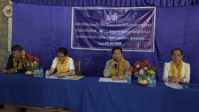 ສສຊ, ສສຂ ລົງເຜີຍແຜ່ຜົນສຳເລັດກອງປະຊຸມສະໄໝສາມັນເທື່ອທີ 6 ຂອງສະພາແຫ່ງຊາດຊຸດທີ IX 