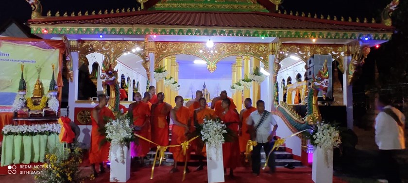 ສາລະວັນ ສະຫຼອງຫໍໄຫວ້ຮູບເໝືອນຍາທ່ານ ຫຼັກຄຳ ຄຳບາງ ລ້ານທະລັງສີ 