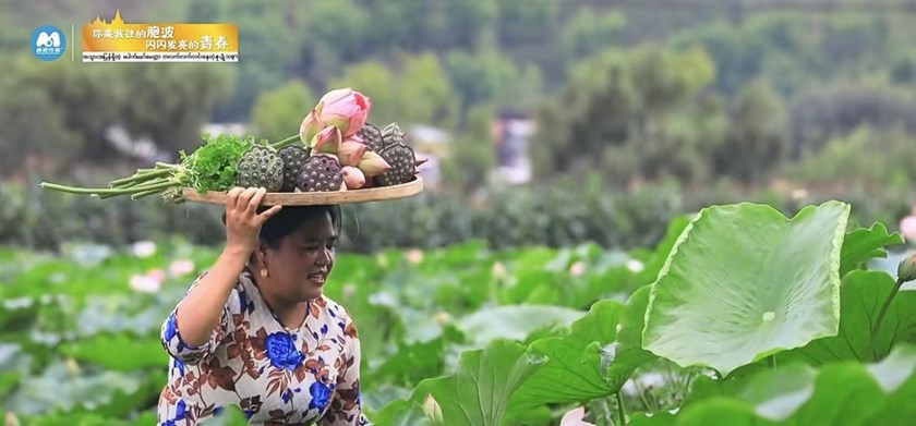 ແຂວງຢຸນນານມີພູຜາ ແມ່ນໍ້າໃສ ແລະ ຊາວຢຸນນານກໍເປັນຄົນໃຈດີ