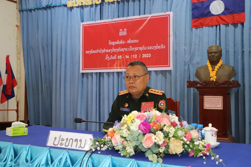 ເມືອງຜາອຸດົມສຳເລັດບັ້ນຝຶກອົບຮົບ-ຫັດແອບການເມືອງການທະຫານ
